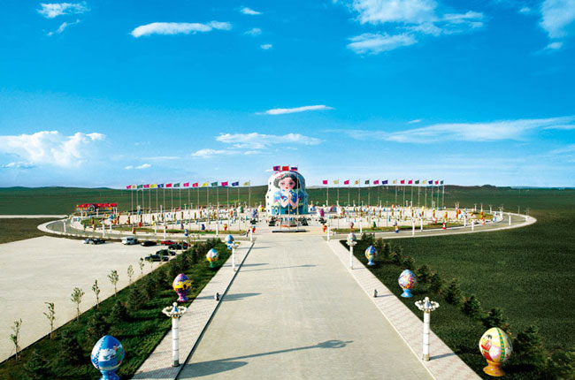 China-Russia Border Scenic Area